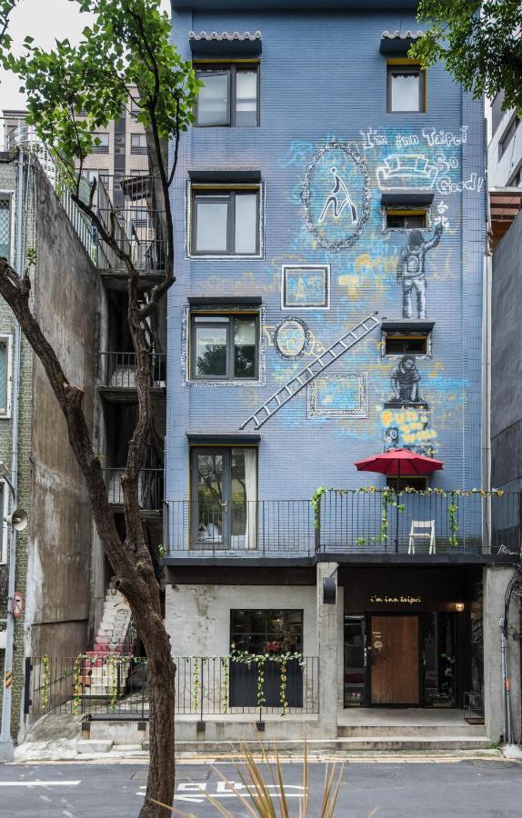 在家行旅 中山館 Hotell Taipei Exteriör bild